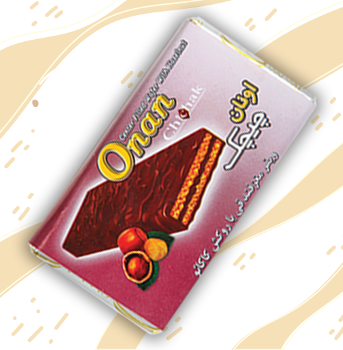 ویفر اونان فندق